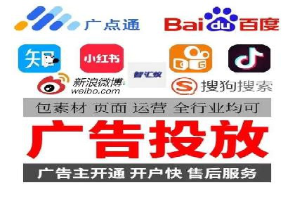 代理开户案例中的跨部门协作经验