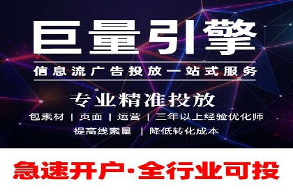 搜索引擎营销（SEM）在旅游行业的应用案例